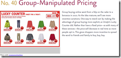 Group-manipulated pricing